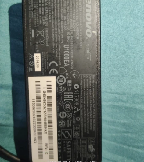 联系笔记本充电器，65w，9.8新使用没几...