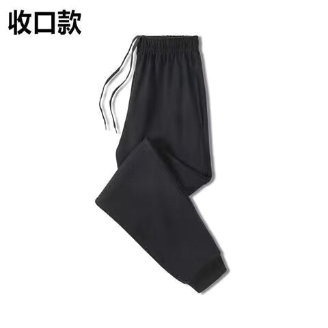 男士休闲运动裤纯棉宽松加大直筒拉链薄款男松...