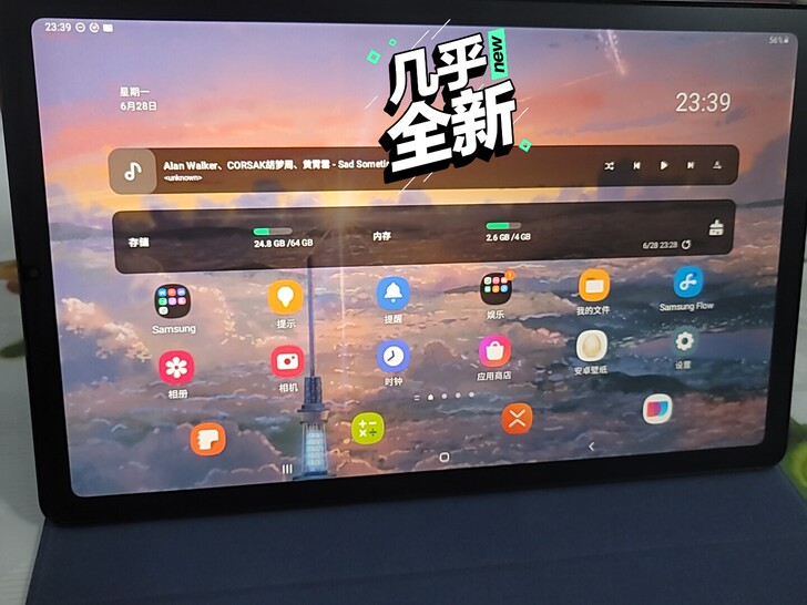 三星平板电脑   S6lite  4g+6...