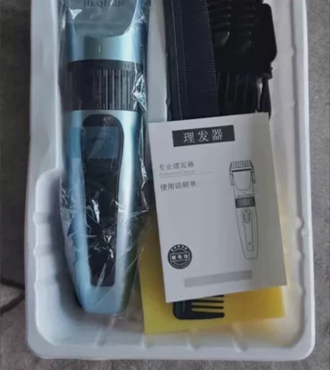 电推子理发器剪剃头，理发工具店疫情关门了，...