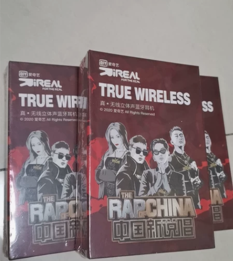 爱奇艺蓝牙耳机,全新未拆封,音效不错,只有...