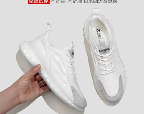 内增高鞋 增高男鞋夏季透气鞋男