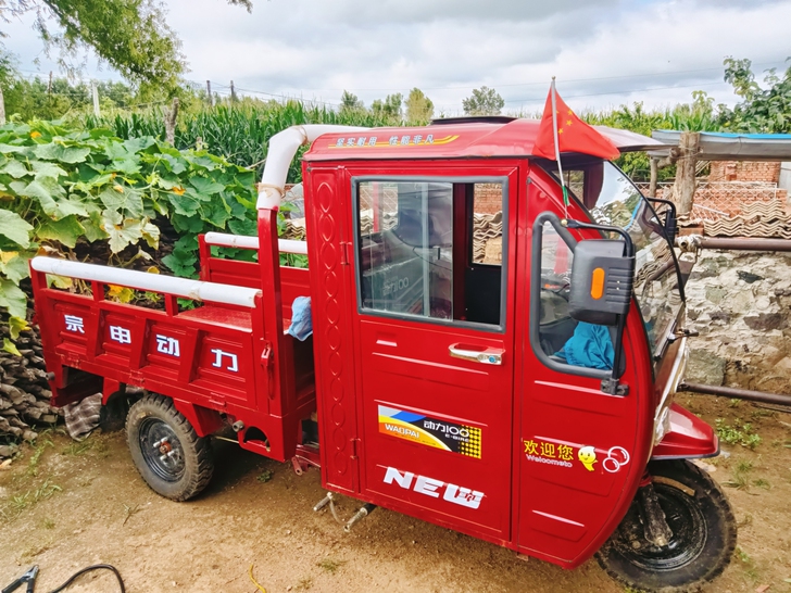 150水冷   1.1*1.6车厢  把式...