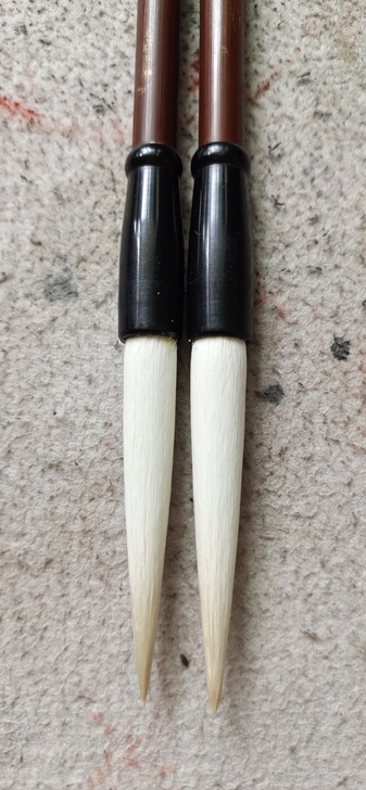 王一品斋笔庄出品 羊毫长锋 落笔摇五岳湖笔...