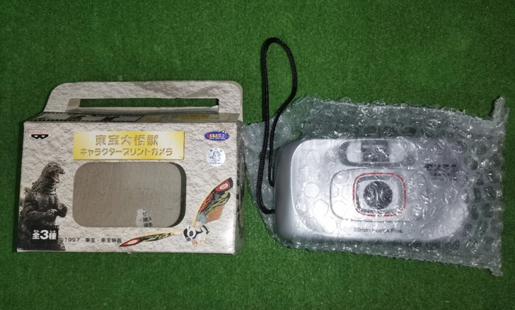 东宝大怪兽哥斯拉相机