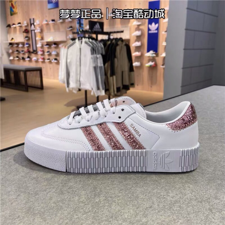阿迪达斯三叶草女鞋fx3816原价309！...