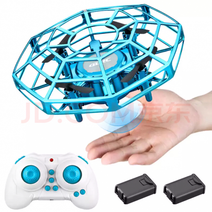 星域传奇 感应飞行器无人机小型智能悬浮飞蝶...