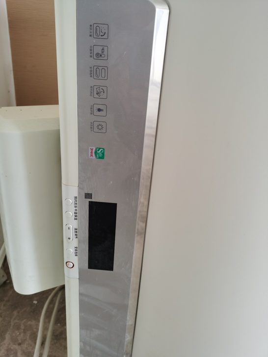 海尔热水器。因装修换掉了。东西是好的。