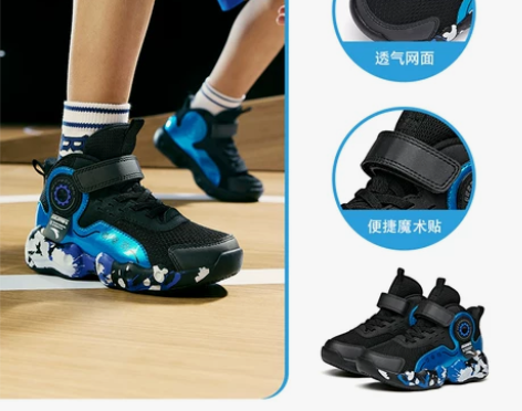 ?安踏篮球鞋儿童男小童2022。夏款透气网...