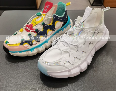 李宁悟道2.3休闲鞋 男女鞋2021夏新款...