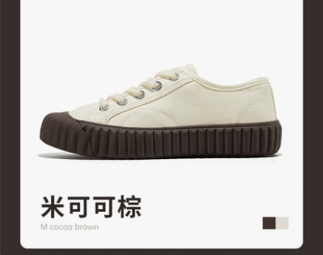 【年终盛典】feiyue/飞跃帆布鞋女秋季...