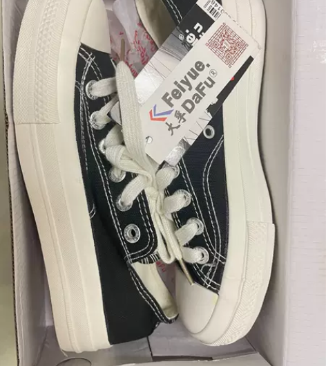 大孚飞跃布鞋 37码   全新