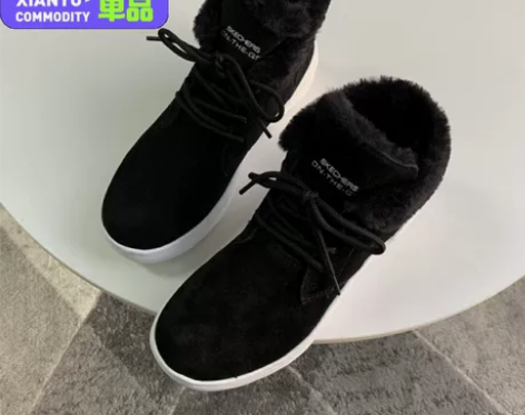 2022款Skeckers/斯凯齐女鞋新款...