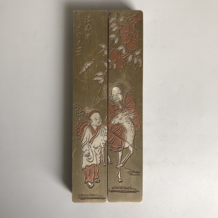 仿古铜器 古玩收藏批发 福寿 镇尺 文房用品