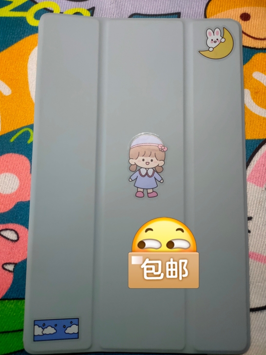 联想小新pad双面磁吸保护壳,后面可以直接...