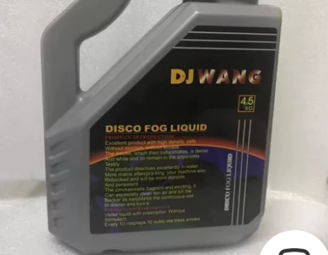 环保清香型烟雾油全新 迪斯科烟雾液  舞台...