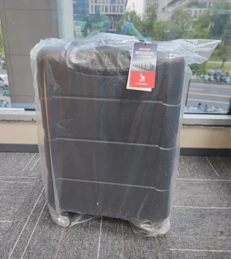 行李箱，全新未拆，20寸拉链 公司发的爱华...