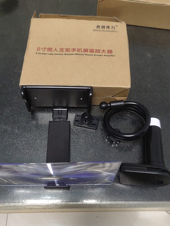 名创伟力手机屏幕放大器，大屏3d视频扩大镜...
