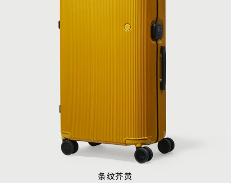?【李佳琦推荐】ito天猫V榜爆款行李箱/...