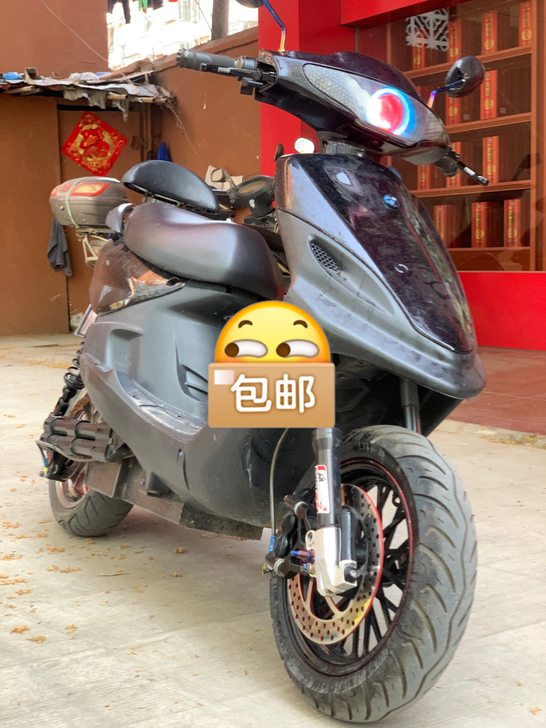 福喜不带三大件空车甩卖