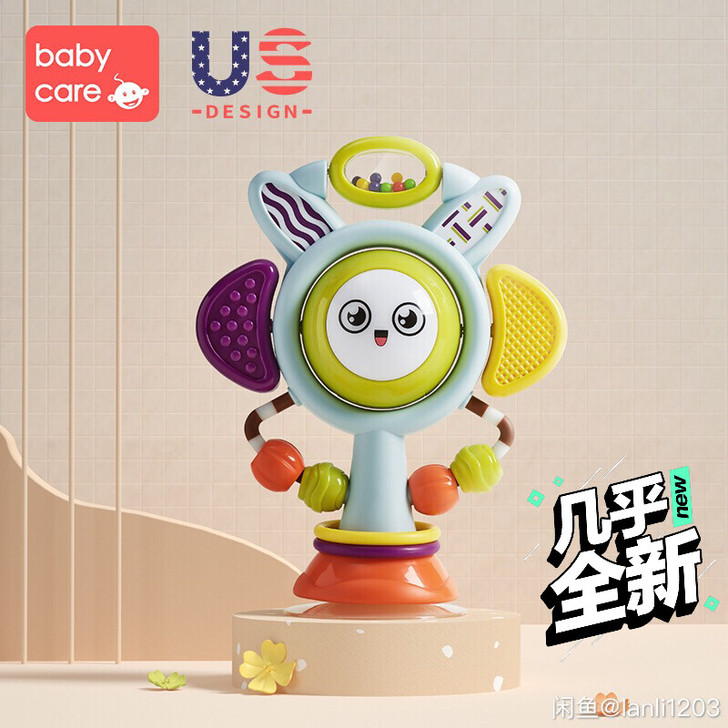 【年货价】babycare宝宝吃饭餐椅吸盘...