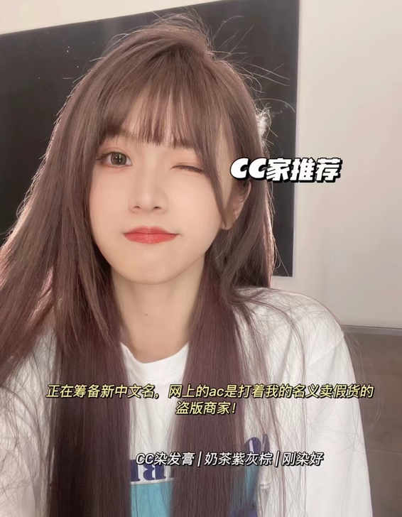 紫灰棕一套