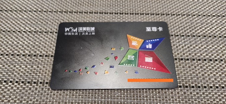 银川沃美影城（大阅城店）##amp；mda...