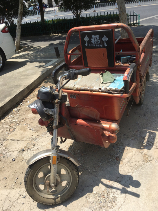 二手三轮车。车子没有问题就坐垫坏了。电池是...