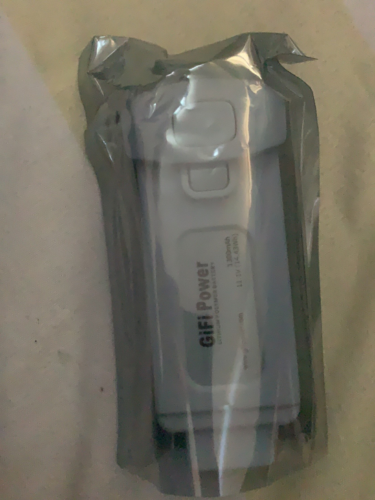 昊翔轻风无人机