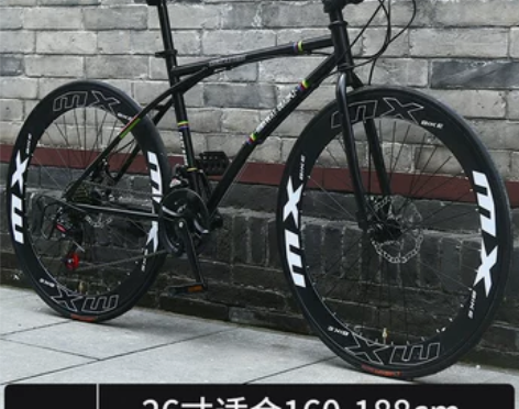 变速死飞自行车实心胎活飞网红公路赛车超轻简...