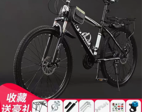 【搬迁甩卖】车行低价处理剩余80辆全新变速...