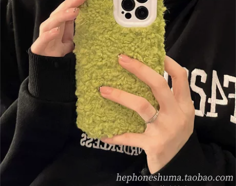 ?苹果手机清新绿色毛绒手机壳  13pm的...