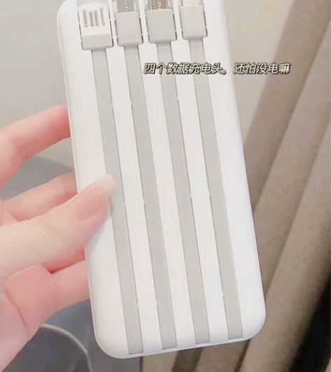 【清仓处理】无线充电宝20000毫安大容量...