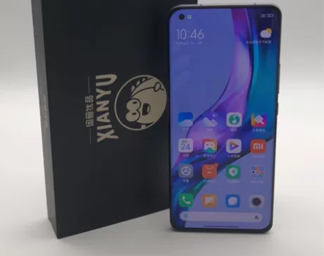 95新MIUI/小米 小米 11 Ultr...