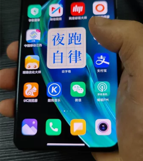 小米11 ultra,黑色,九成新,配置1...