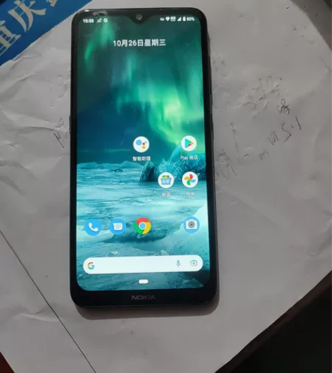 Nokia/诺基亚 诺基亚 7.2诺基亚7...