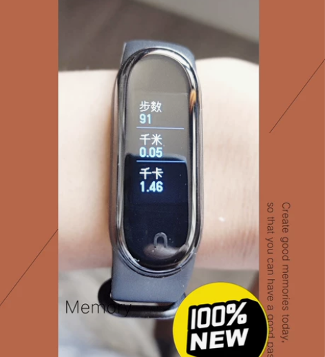 Zgo运动智能手环男多功能韩版简约跑步手表...