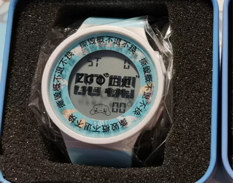 正港手表玉桂狗蓝色款全新仅拆封已撕膜 感兴...