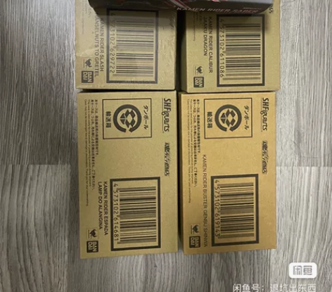 saber系SHF 圣刃打包 火炎剑烈火-...