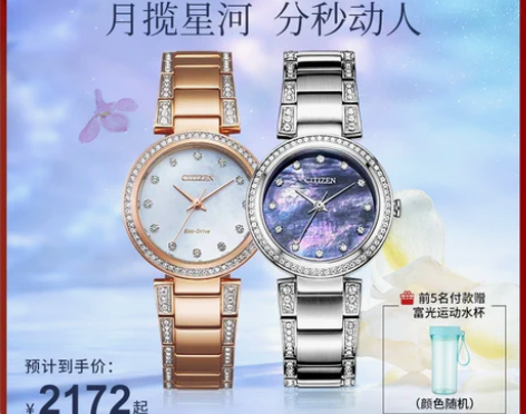 先挂着，因为口罩暂时无法发出，有意私聊价格...