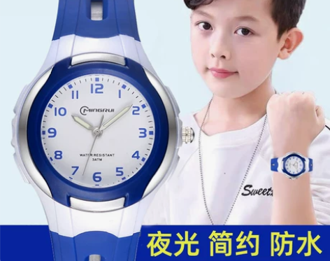只看时间儿童手表男防水防摔初中小学生潮流男...