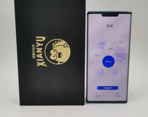 ?【特价甩卖】Huawei/华为 华为 M...