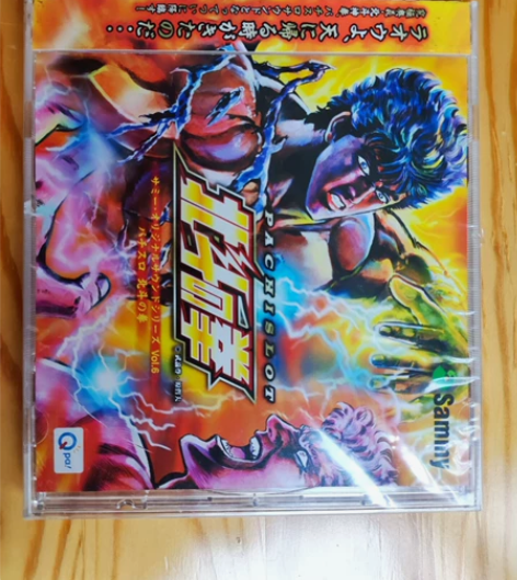 动漫 北斗神拳 原声OST CD 日版全新...