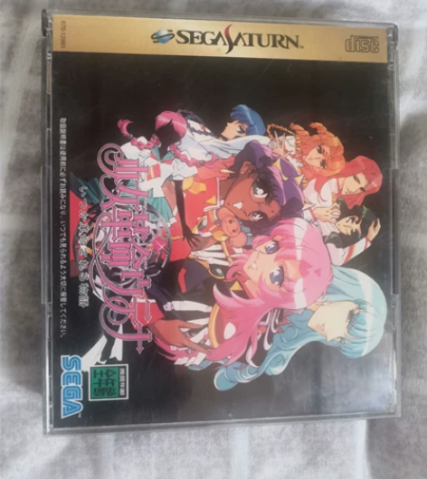 世嘉土星，少女革命，正版游戏，有说无侧有设...
