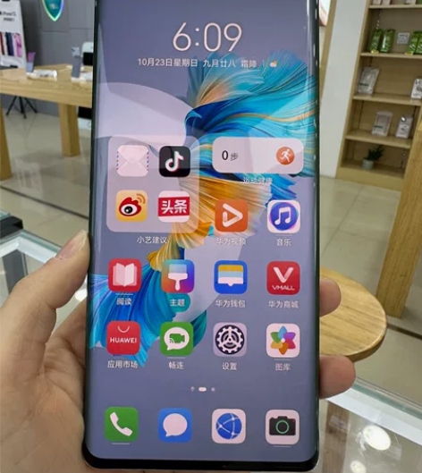 HUAWEI 华为Mate 40E Pro...