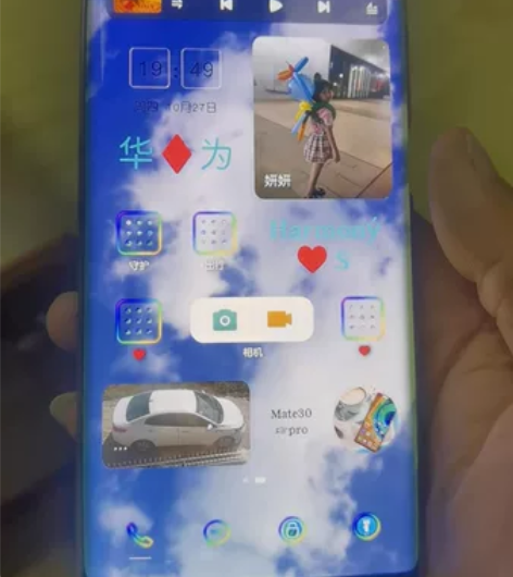 Huawei/华为 华为 Mate 30 ...