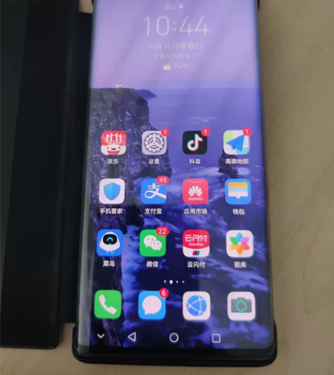 自用华为mate30Pro 5G版 825...