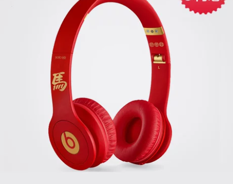 【6期0首付】Beats SOLO HD ...