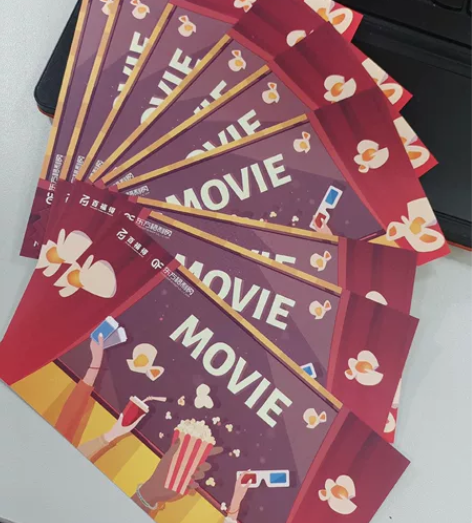 东方福利网 电影票 60元一张 共9张 感...