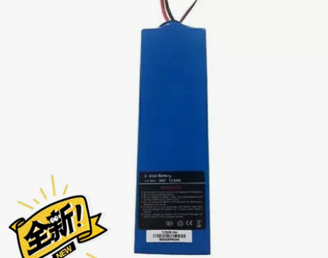恩斯迈x1/x3专用电动自行车电池，36v...